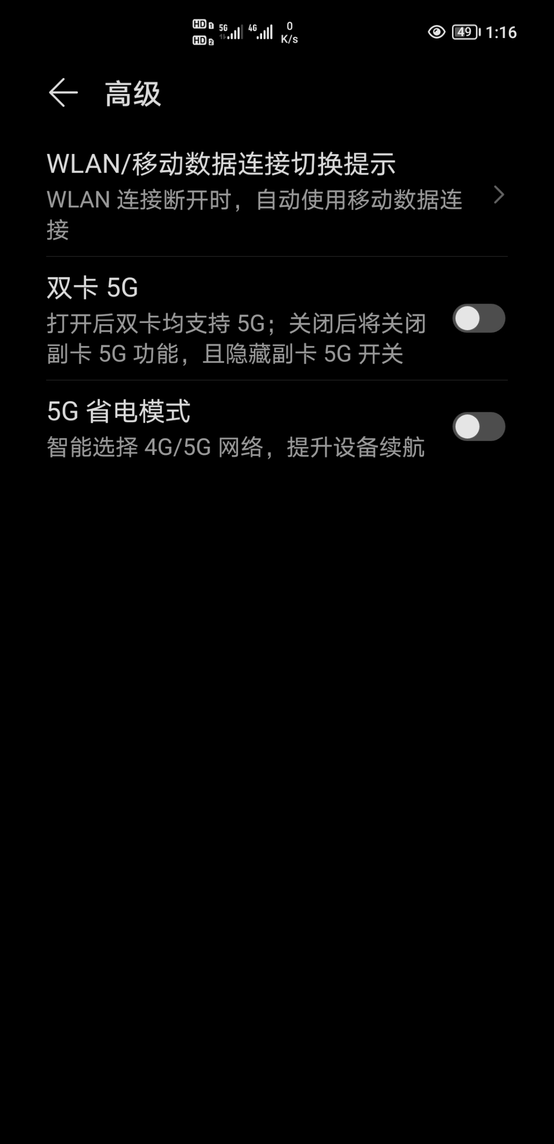 Screenshot_20210903_011615.jpg
