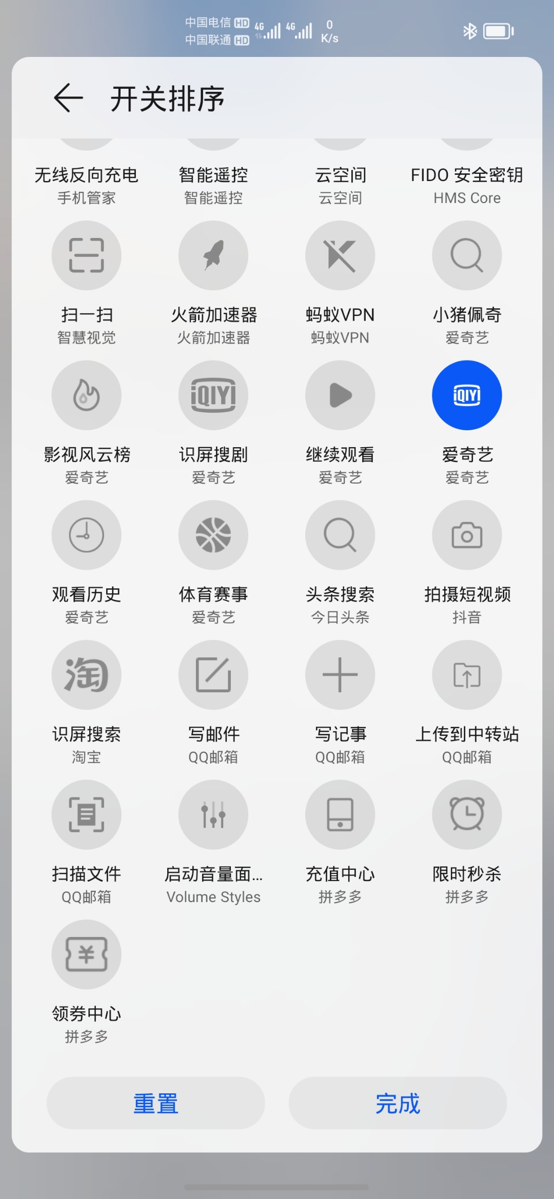 Screenshot_20210903_075108.jpg