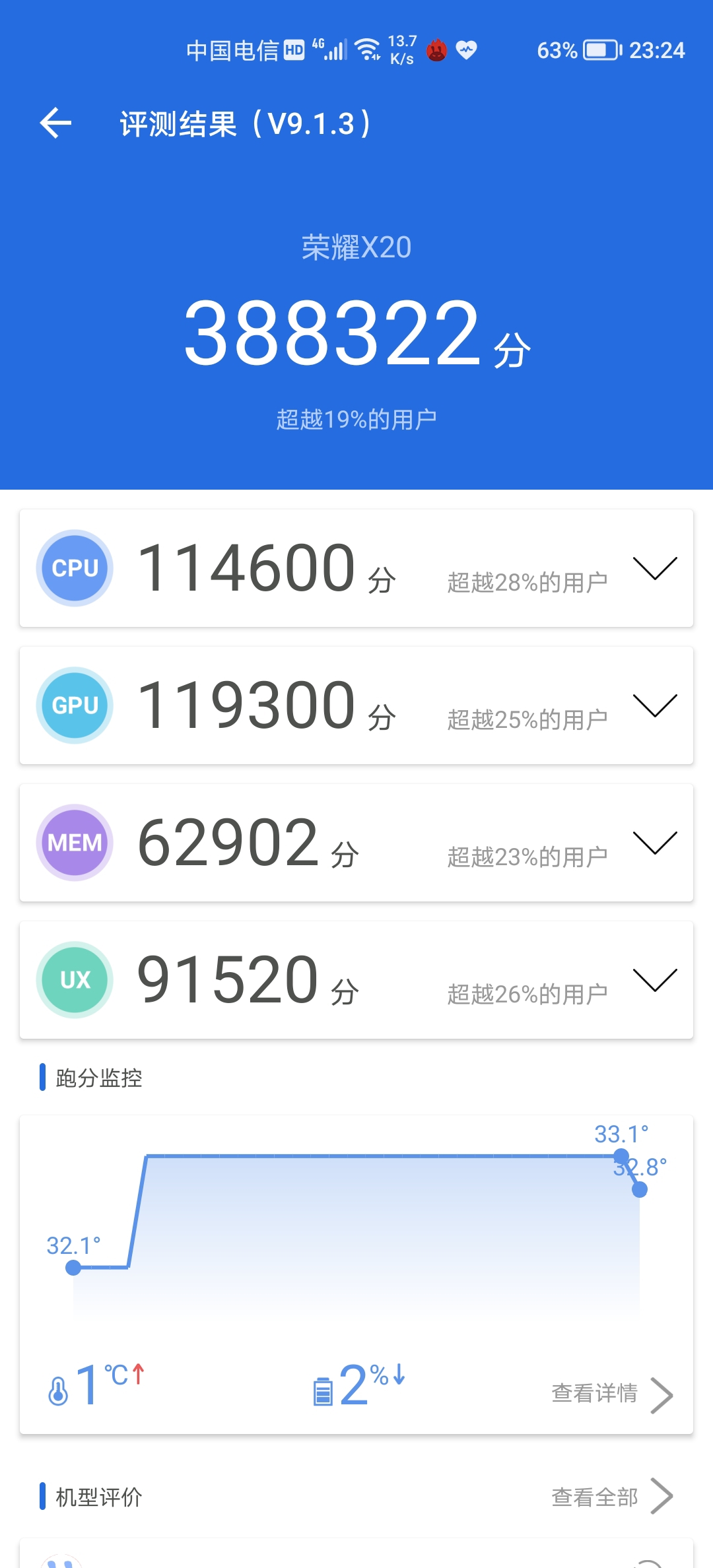 Screenshot_20210902_232435.jpg