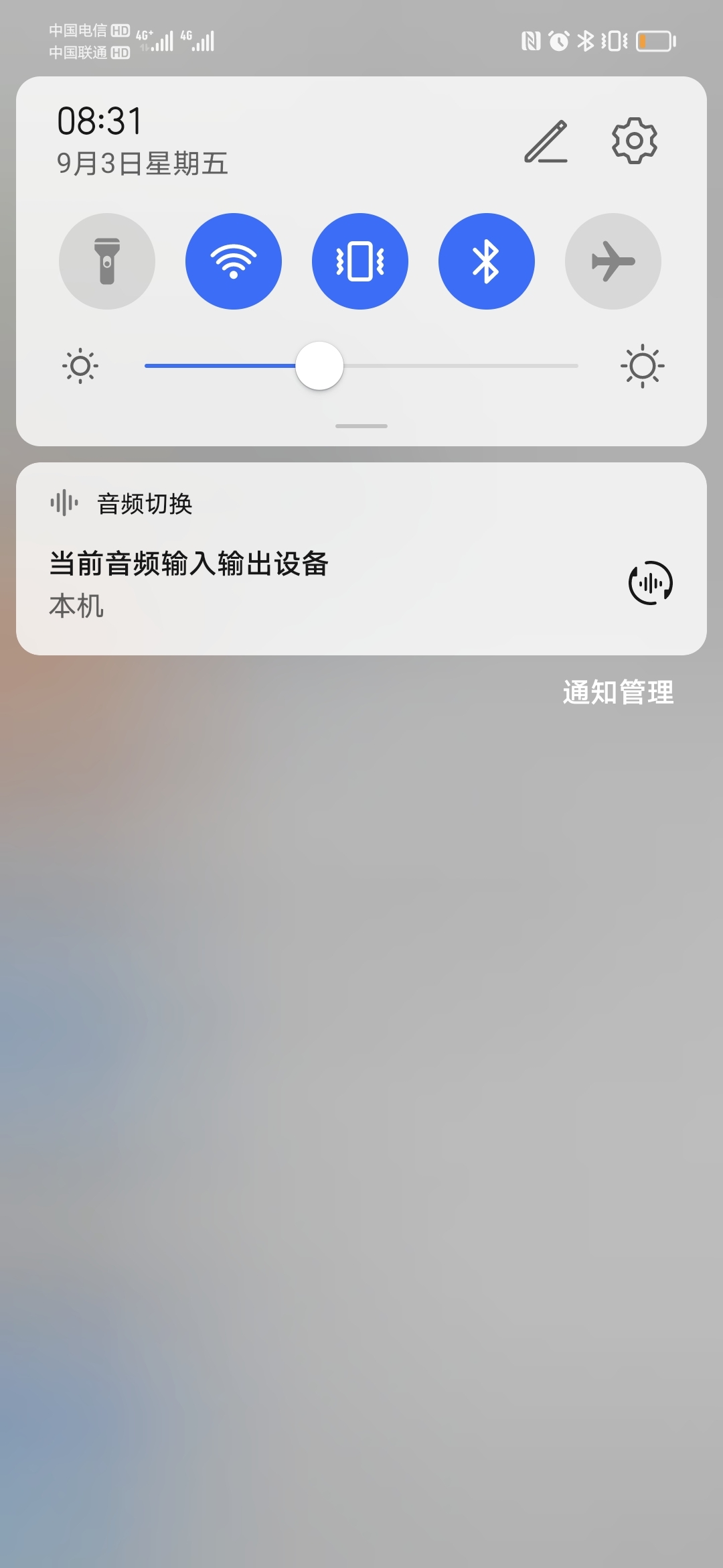Screenshot_20210903_083149.jpg