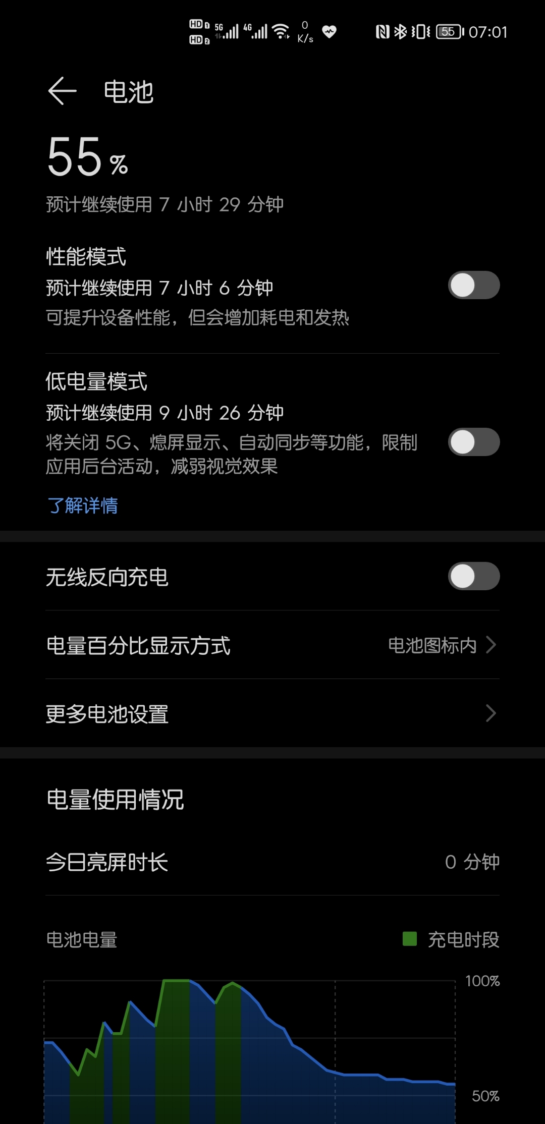 Screenshot_20210903_070117.jpg