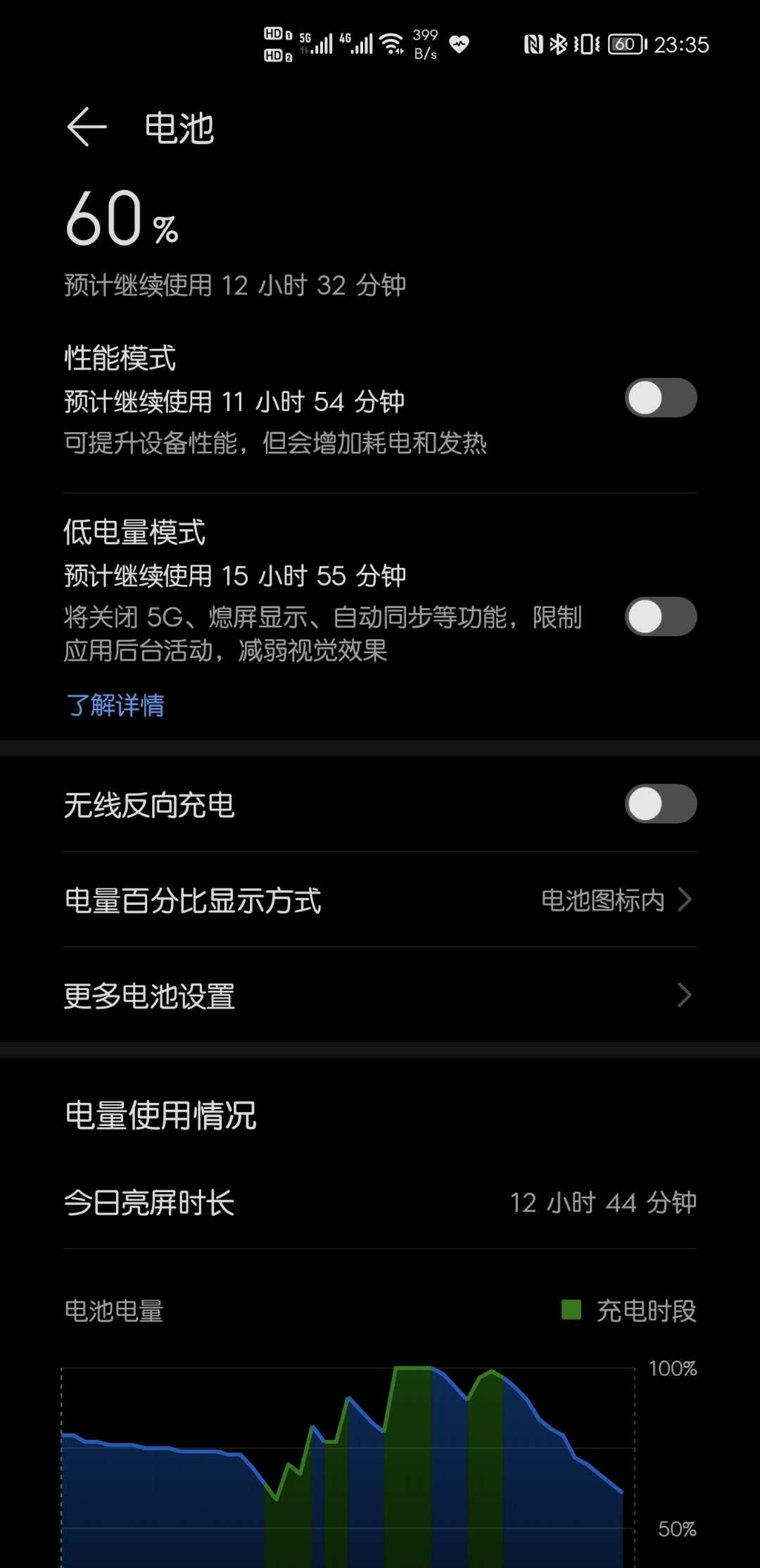 Screenshot_20210902_233551.jpg