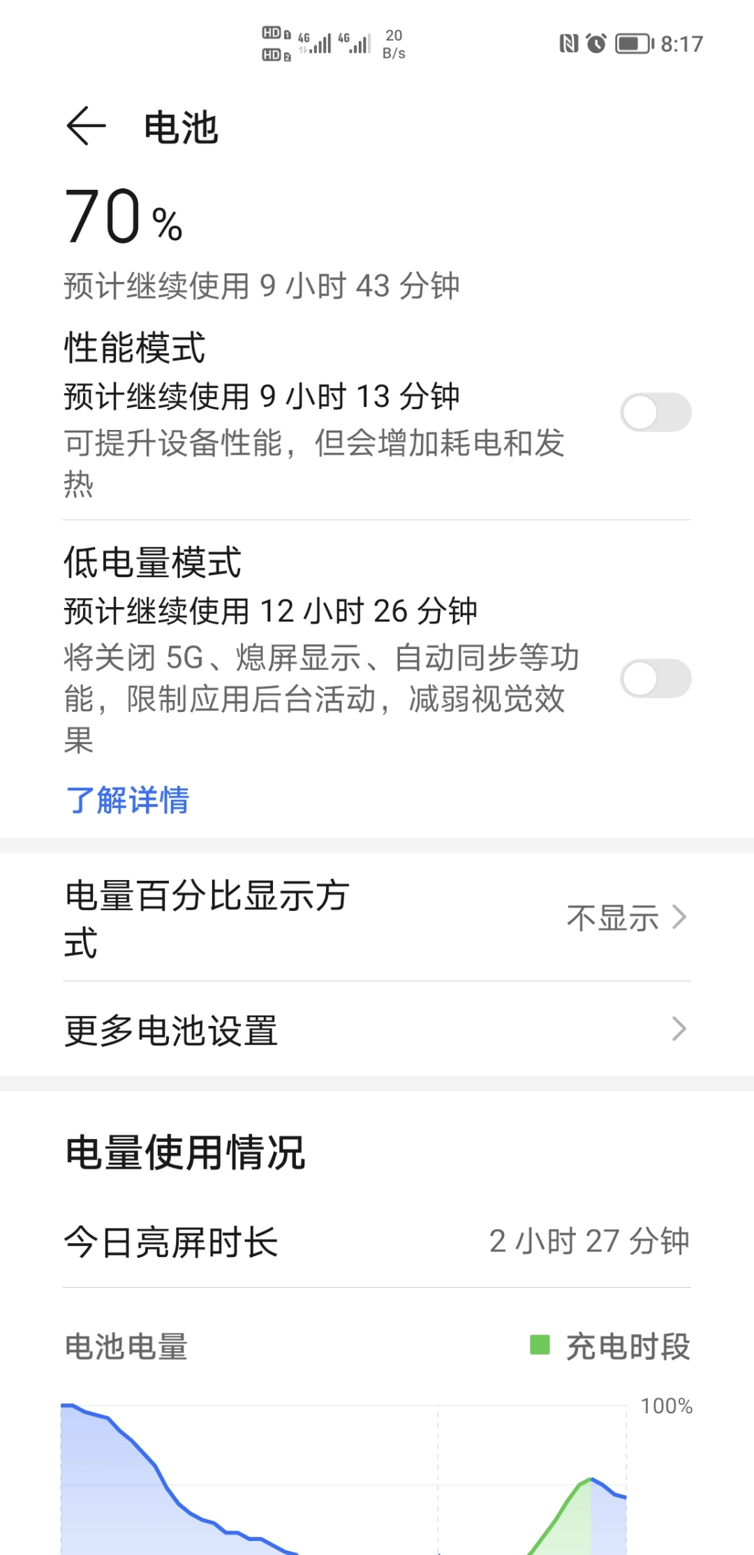 Screenshot_20210903_081730.jpg