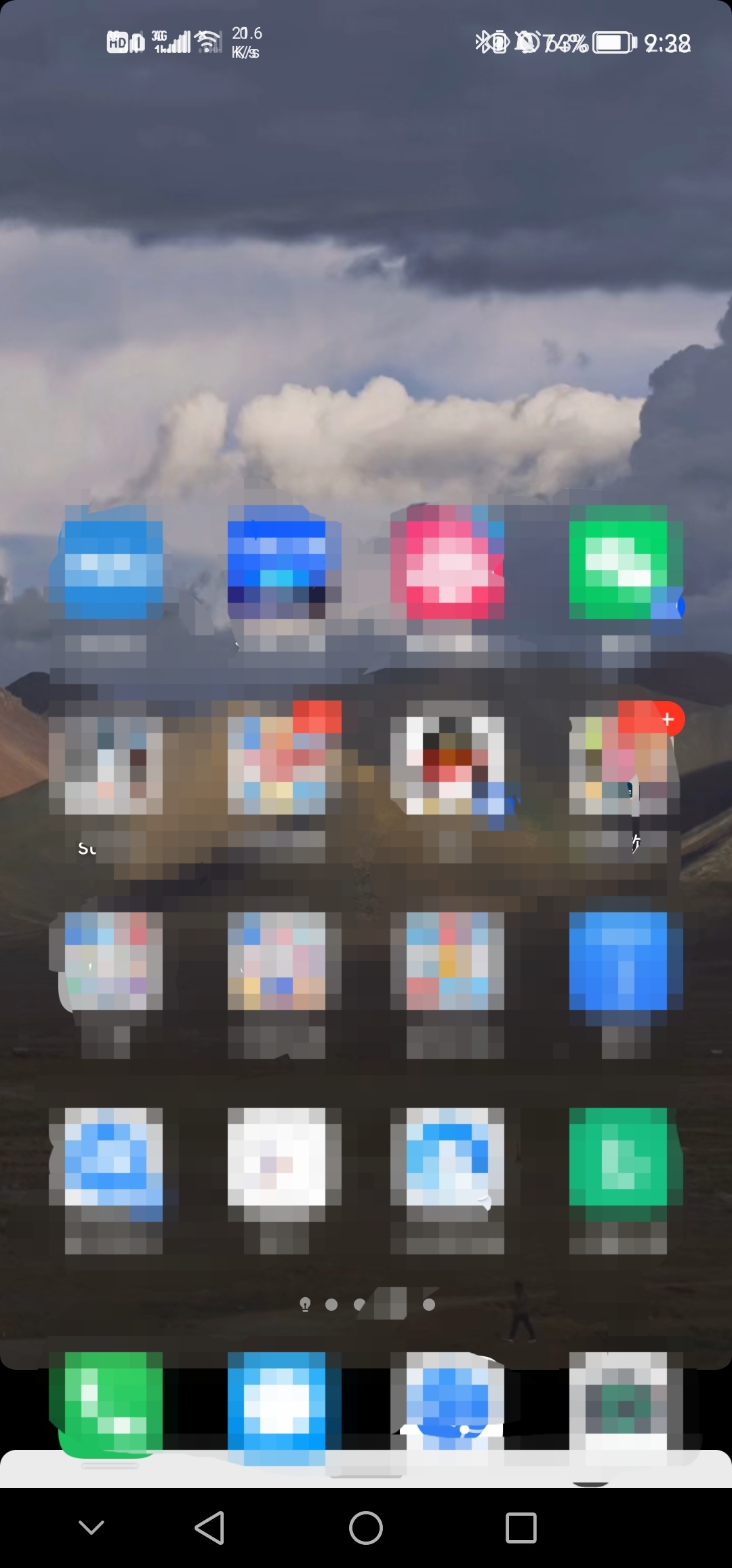 Screenshot_20210903_093836_com.huawei.android.launcher_edit_224475324328767.jpg