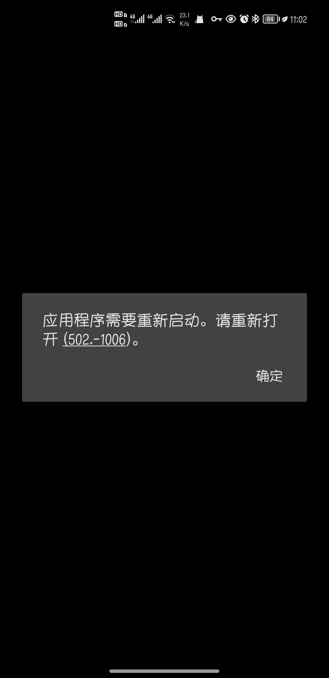 Screenshot_20210903_110235.jpg