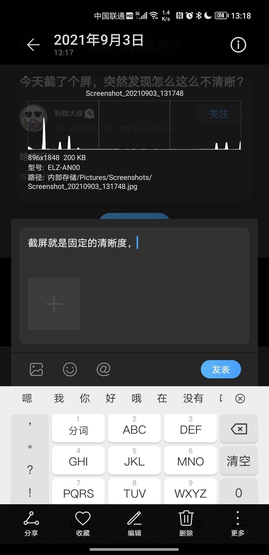 Screenshot_20210903_131801.jpg