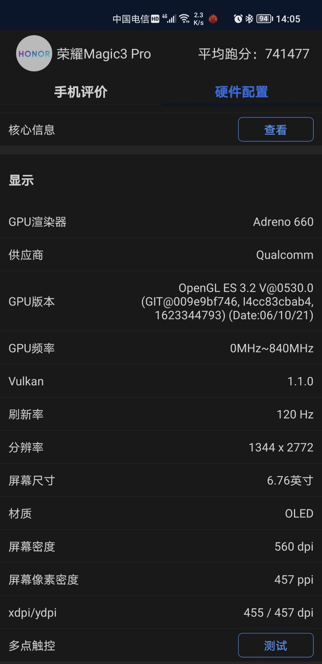 Screenshot_20210903_140556.jpg