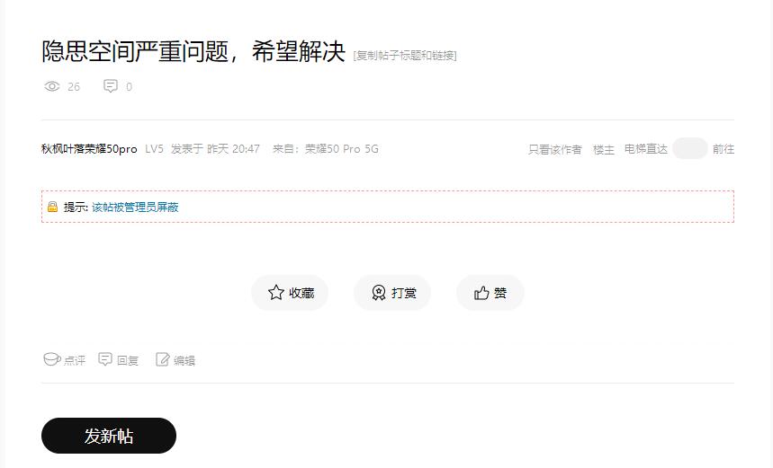QQ截图20210903143007.jpg