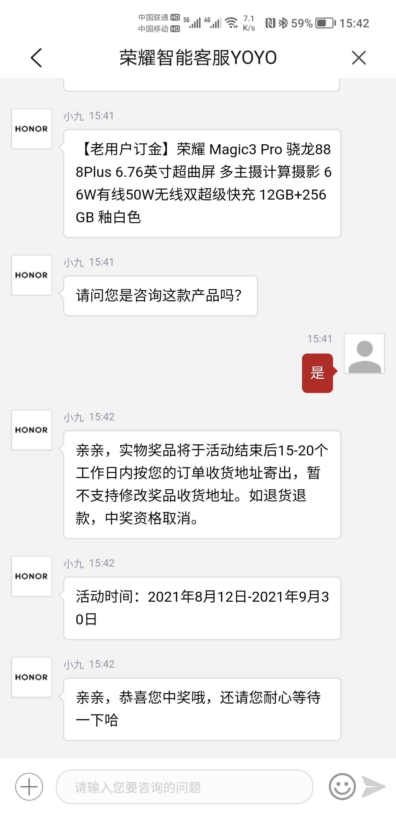 Screenshot_20210903_154233.jpg