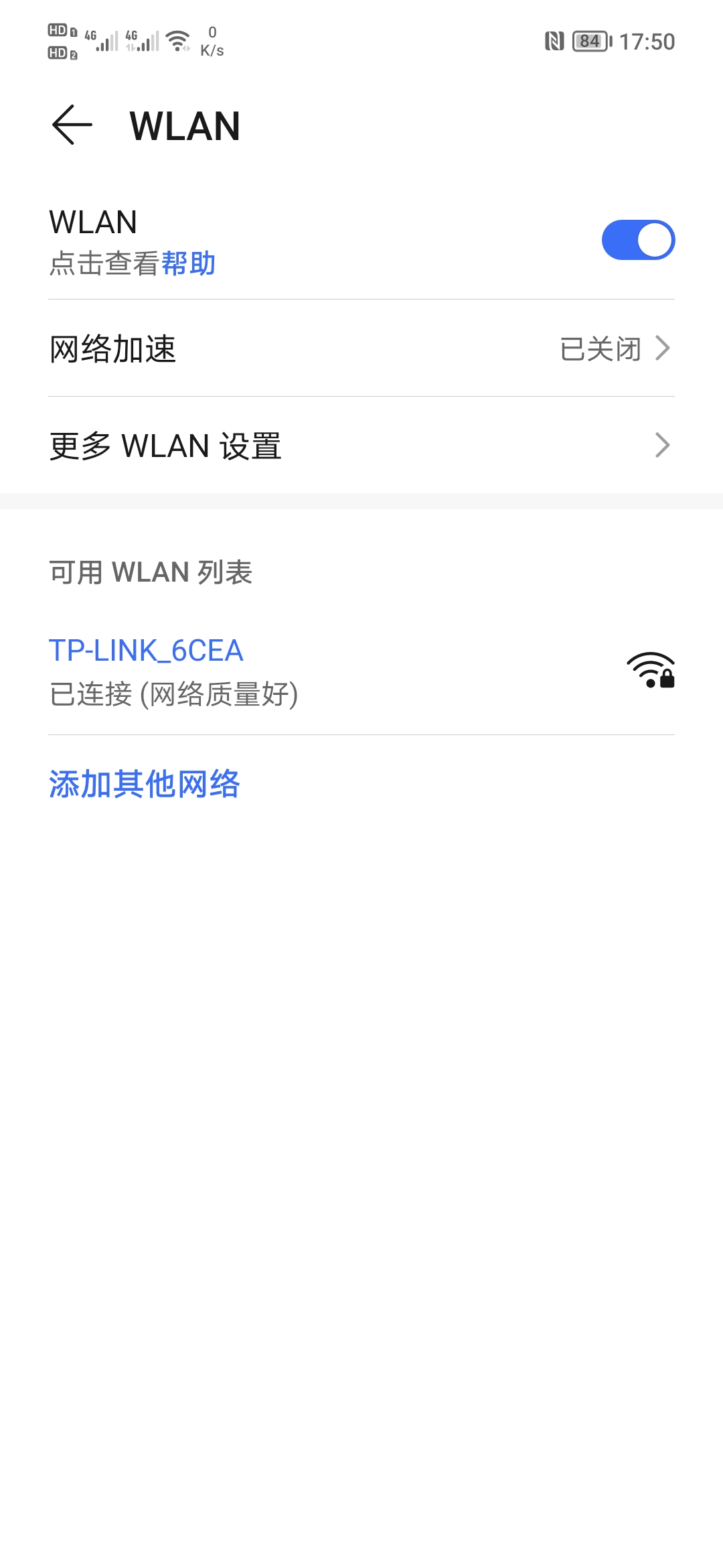 Screenshot_20210903_175027.jpg