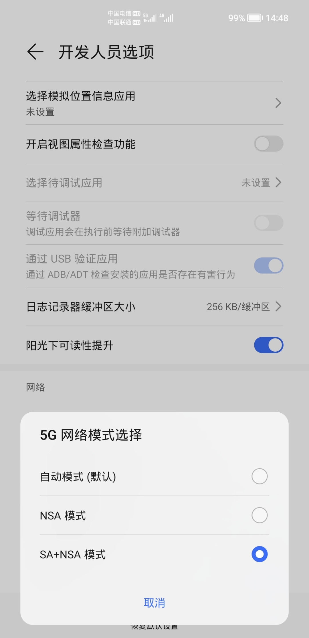 Screenshot_20210903_144820.jpg