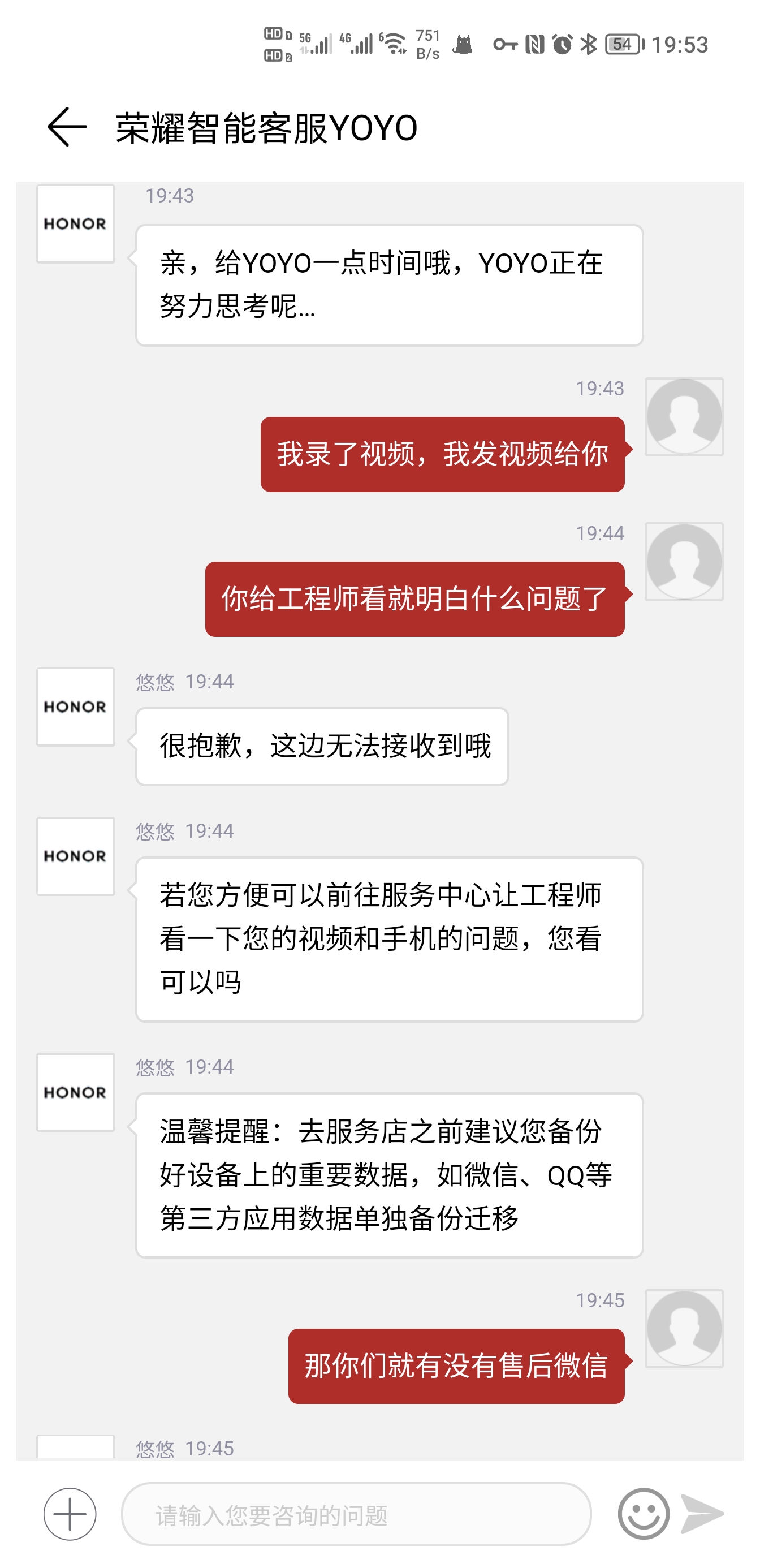 Screenshot_20210903_195313.jpg