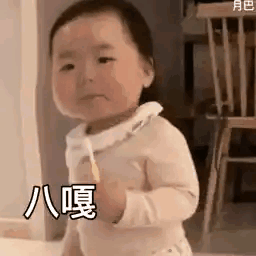 122453roin0z0m7fcqvfvl.gif