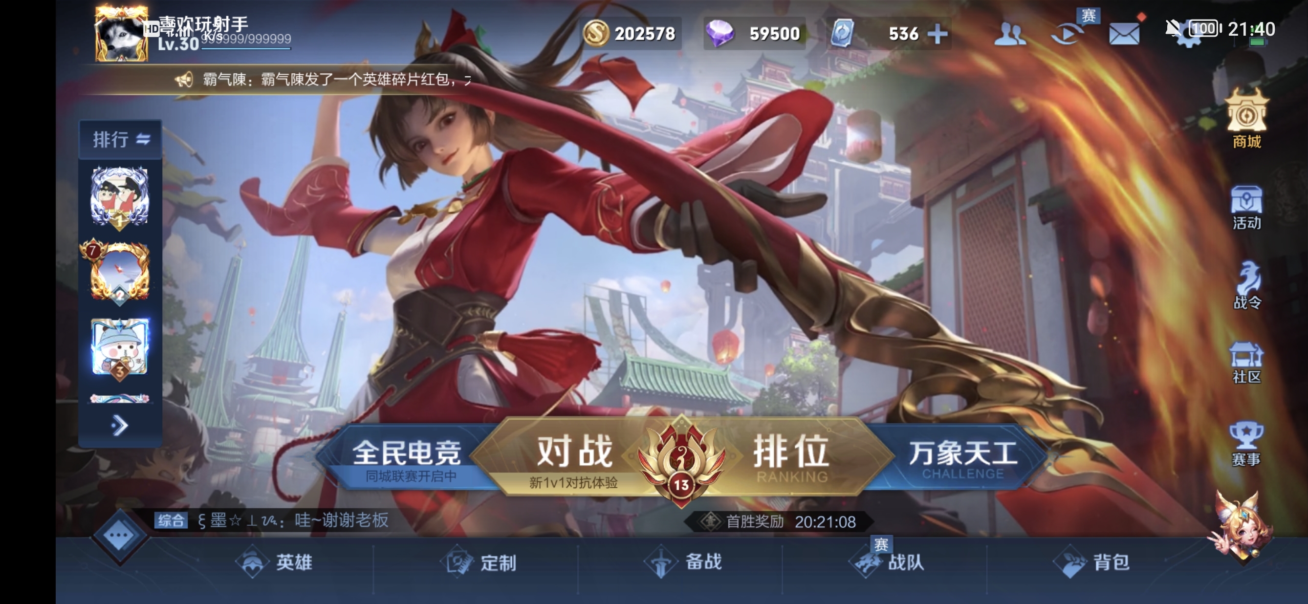 Screenshot_20210903_214004.jpg