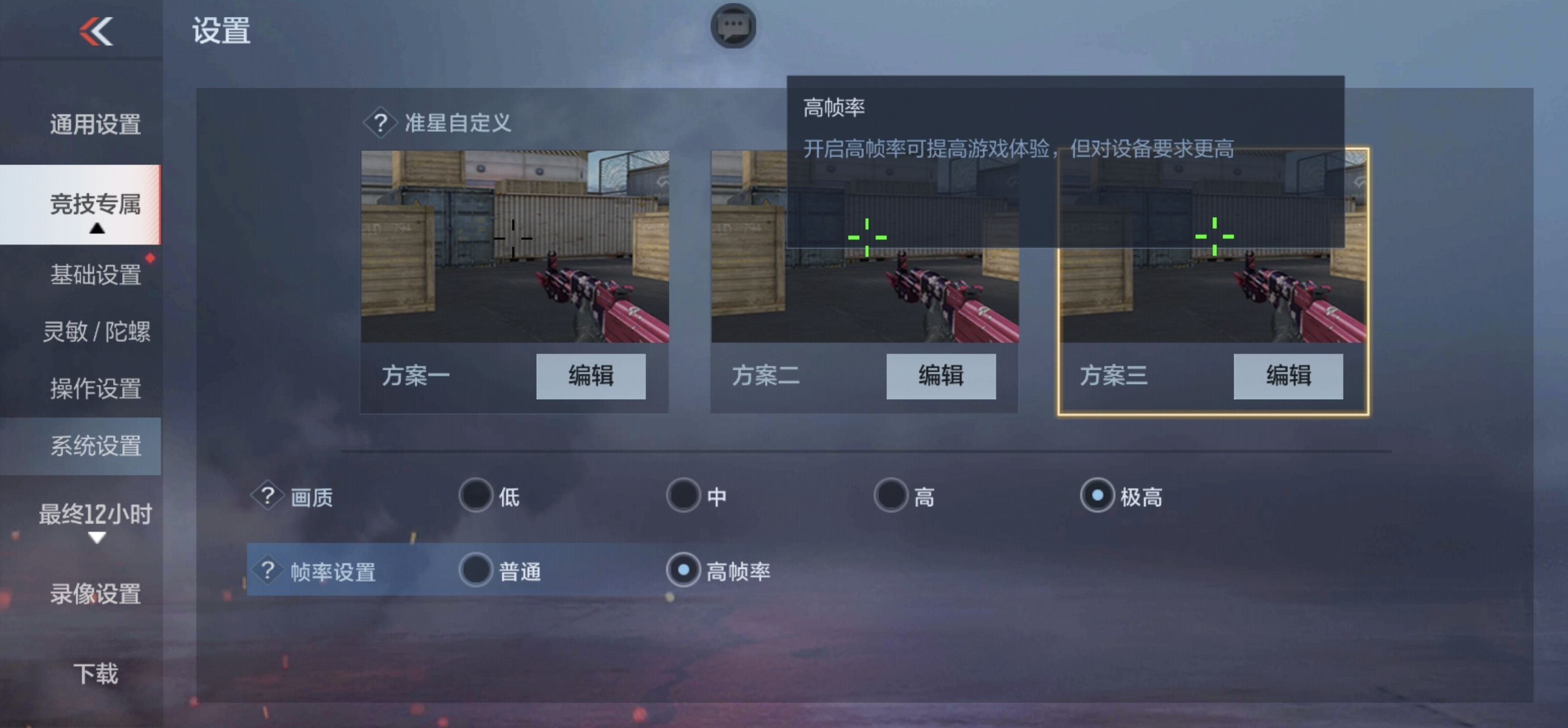 Screenshot_20210903_214617.jpg