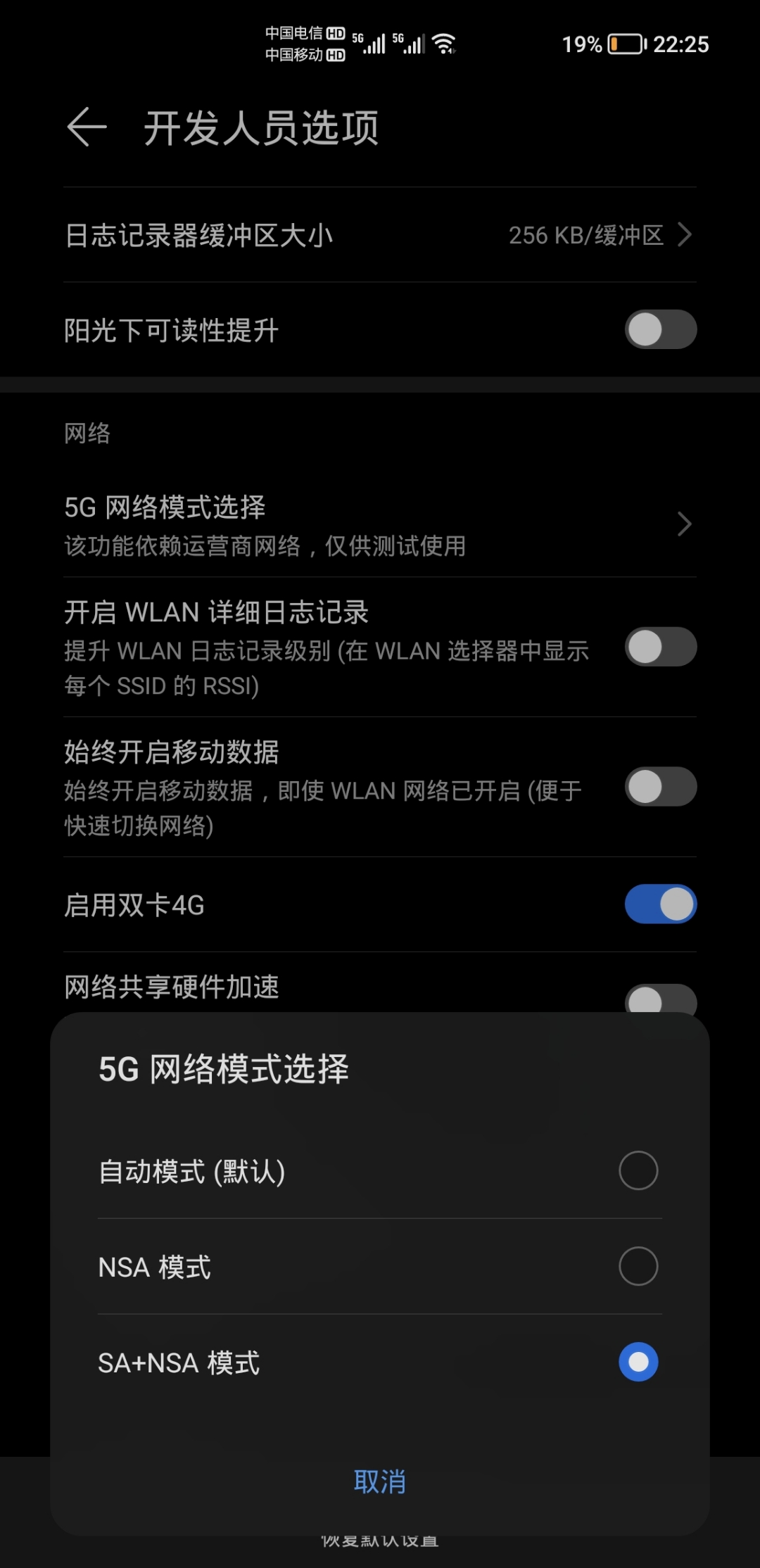 Screenshot_20210903_222533.jpg