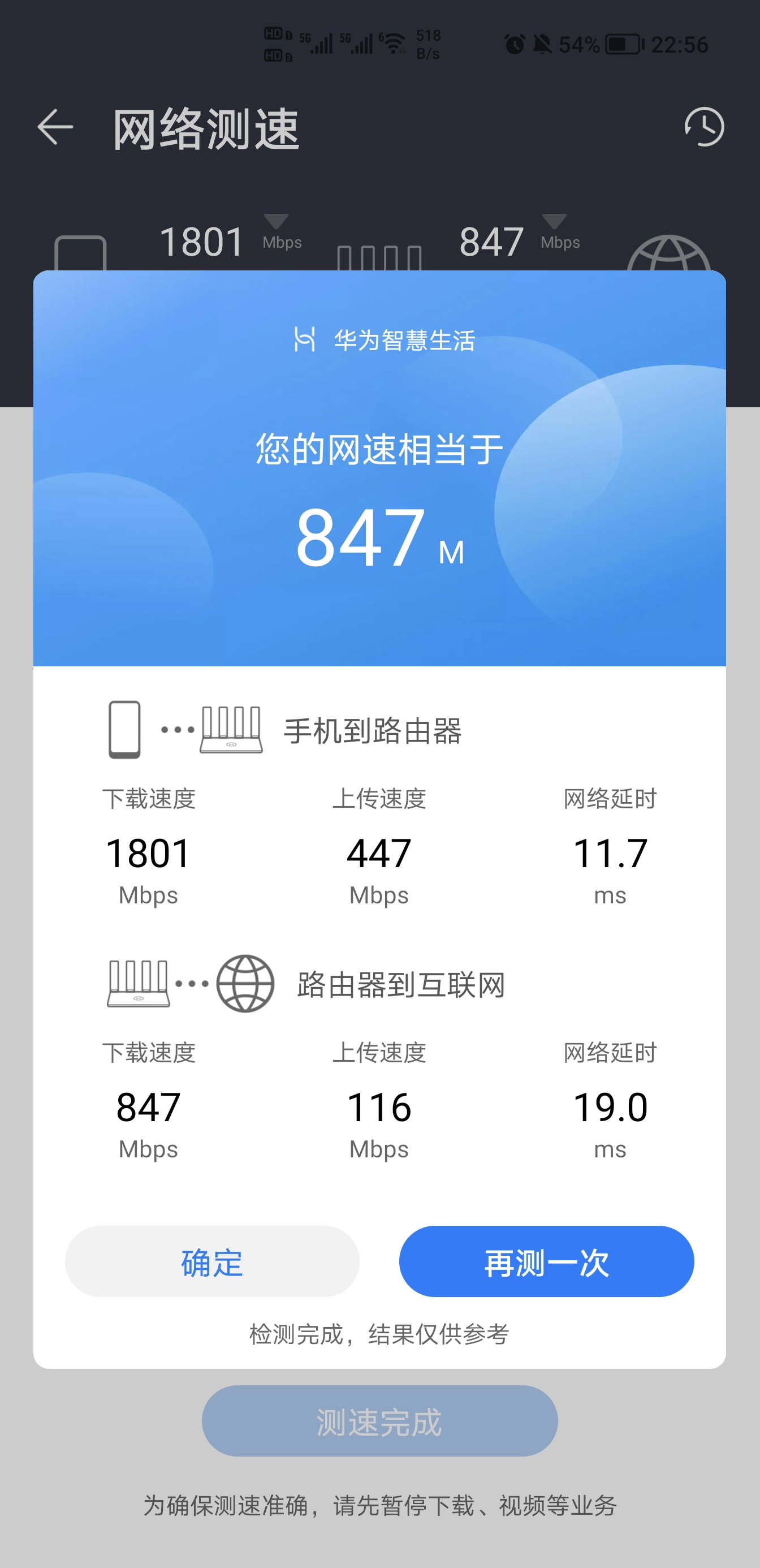 Screenshot_20210903_225626.jpg