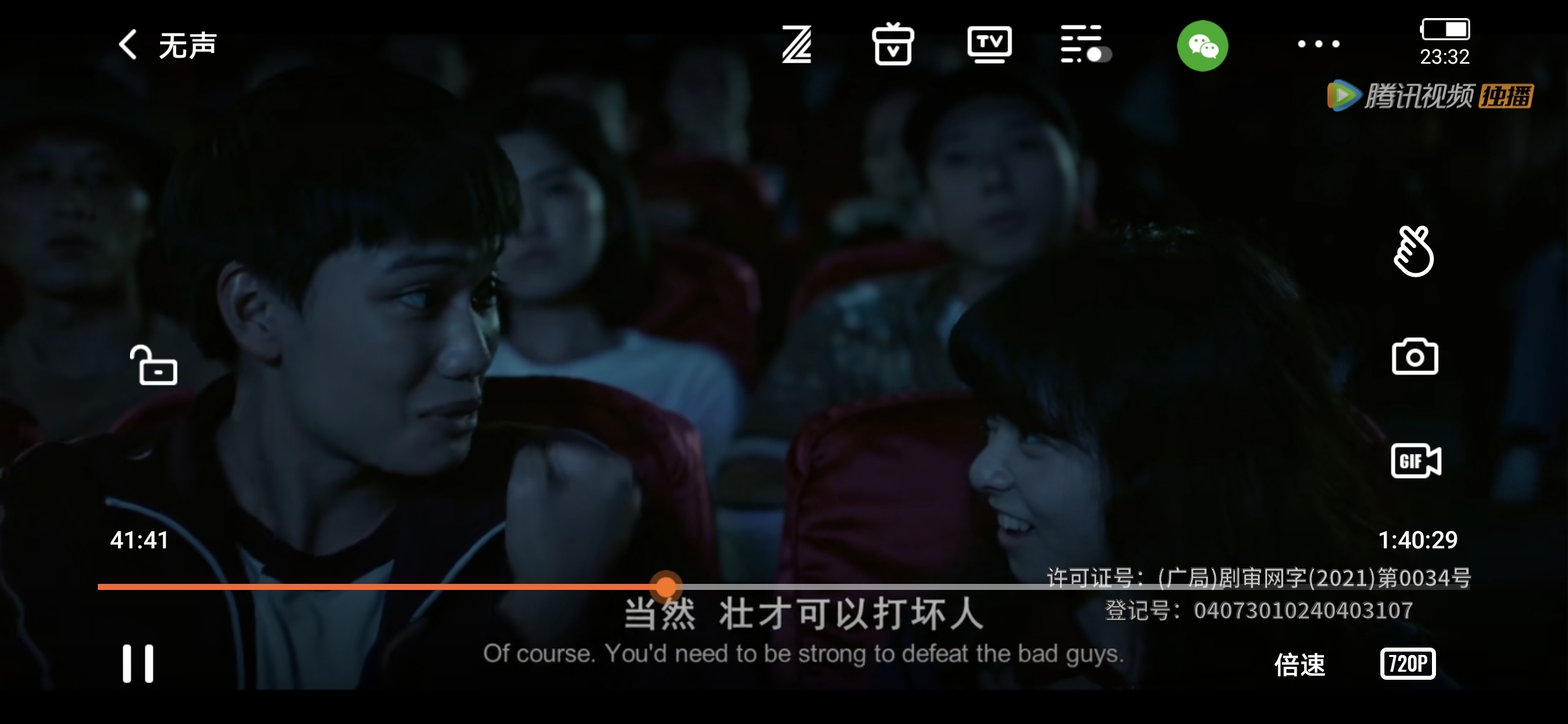 Screenshot_20210903_233221.jpg