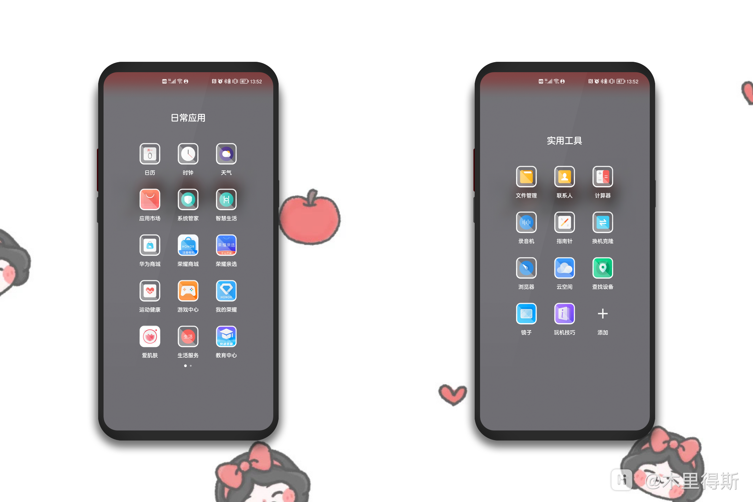 HiShoot_20210903_135659.png