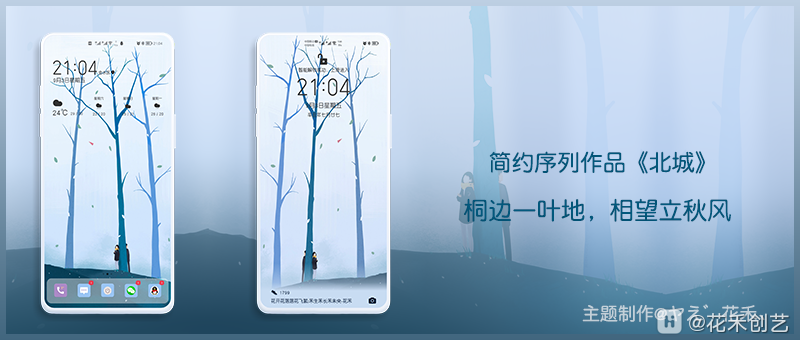 公众号模板.png