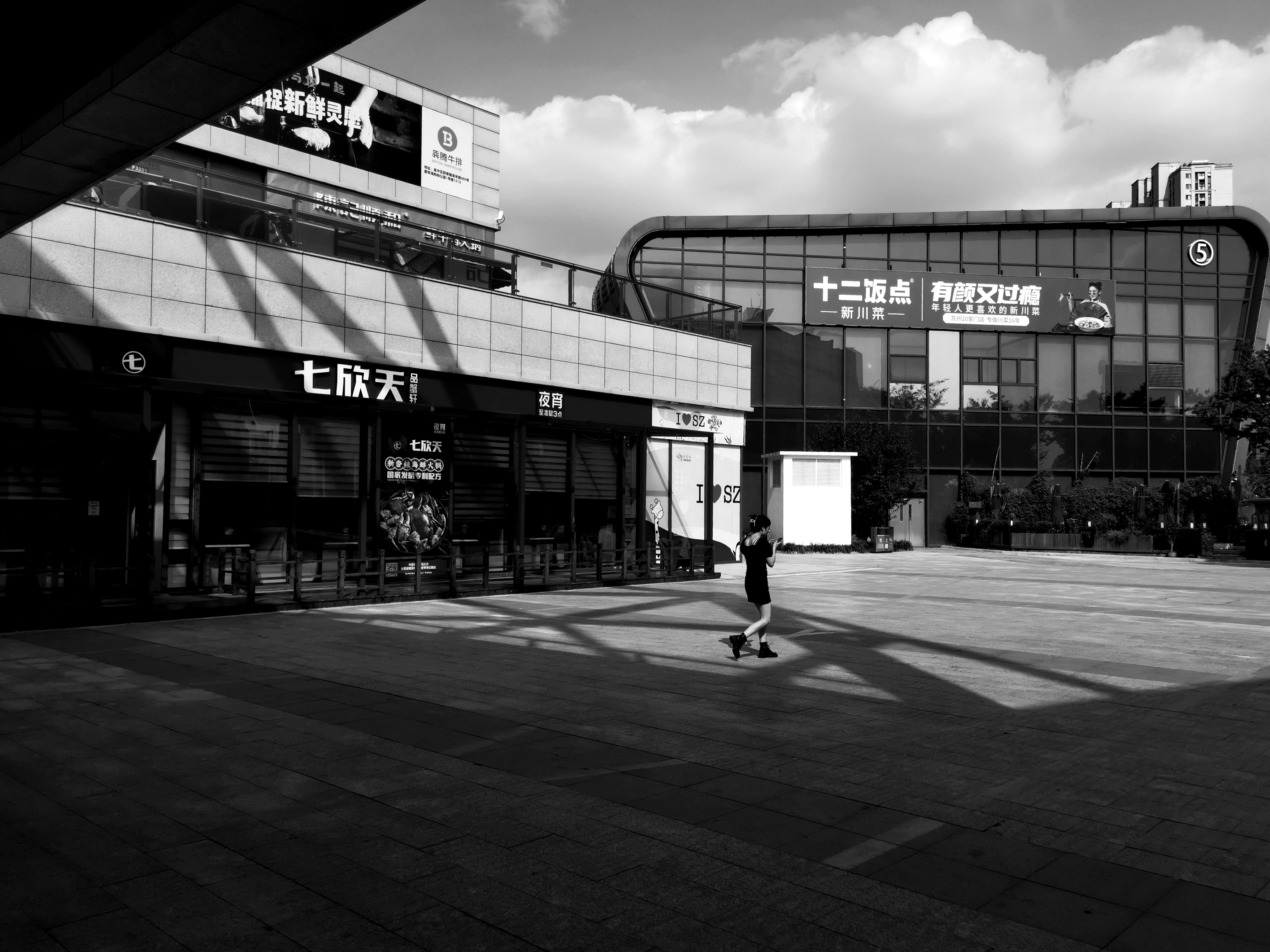 IMG_20210903_145437-01.jpeg
