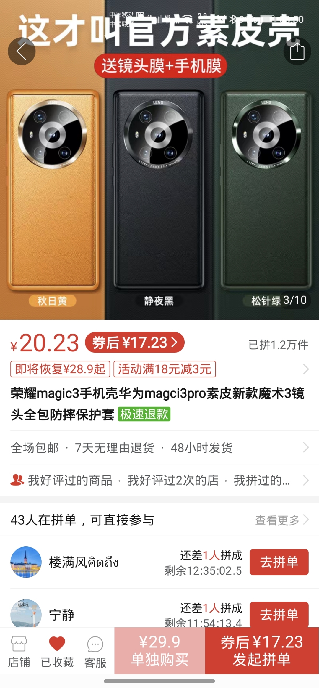 Screenshot_20210904_085058.jpg