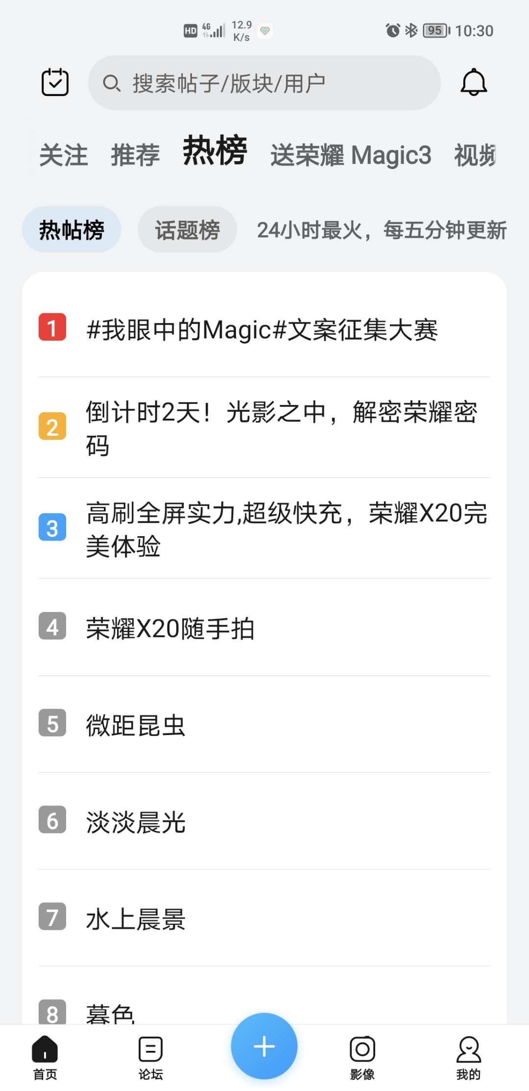 Screenshot_20210904_103045.jpg