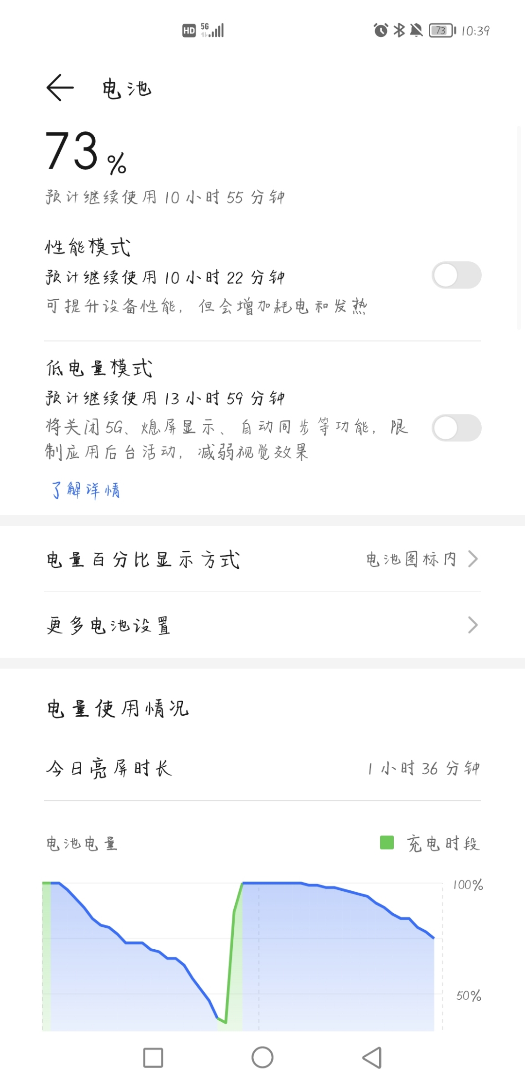 Screenshot_20210904_103957.jpg
