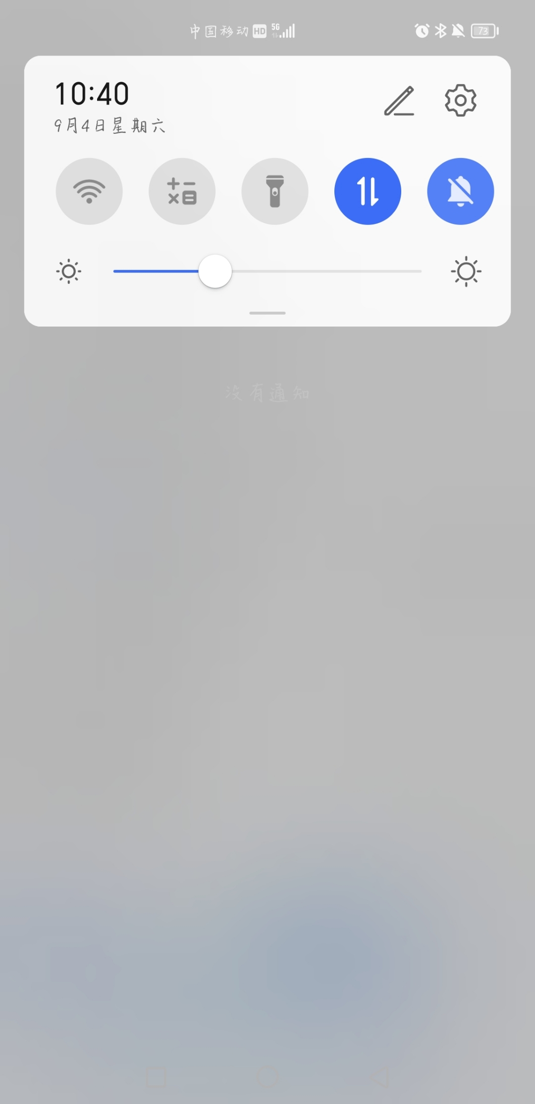 Screenshot_20210904_104016.jpg