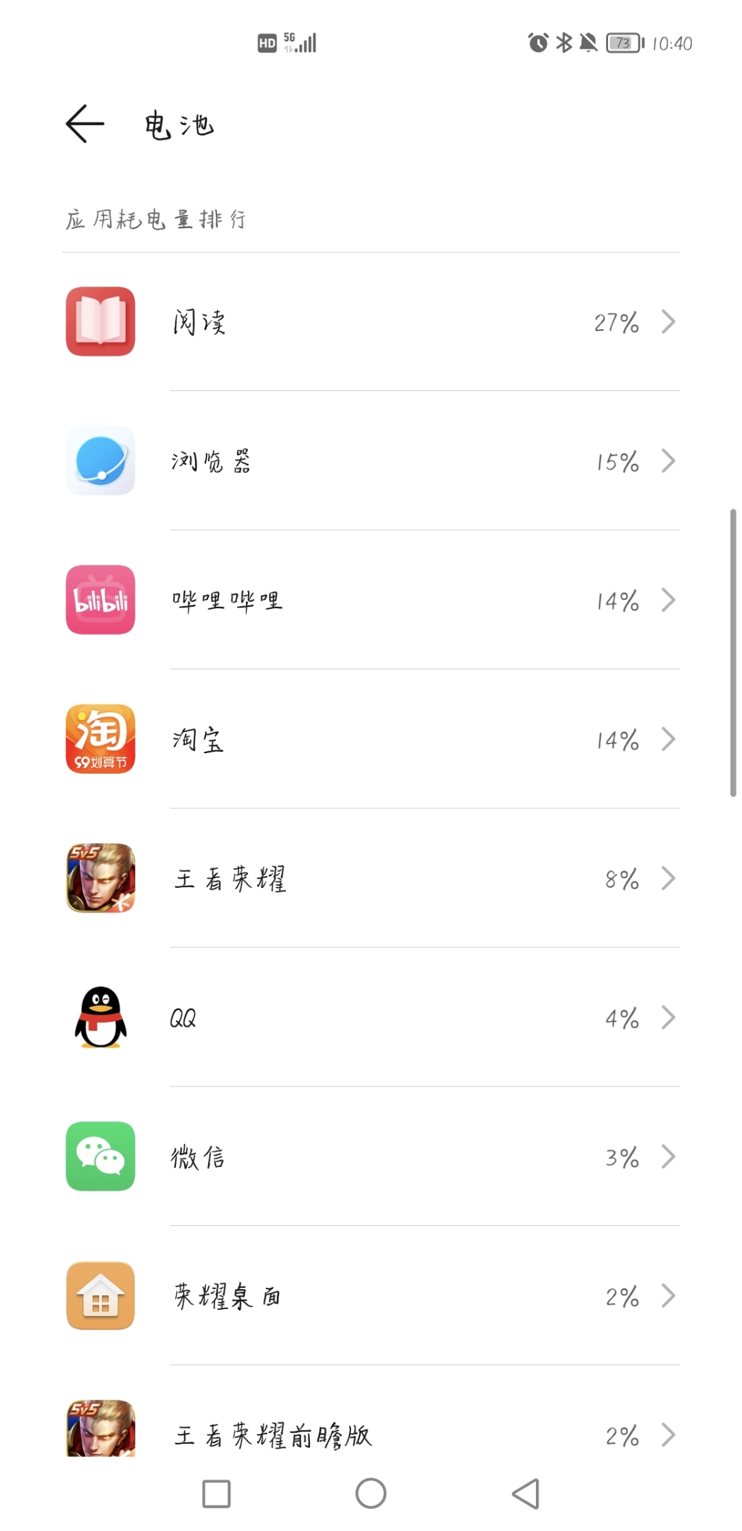 Screenshot_20210904_104004.jpg