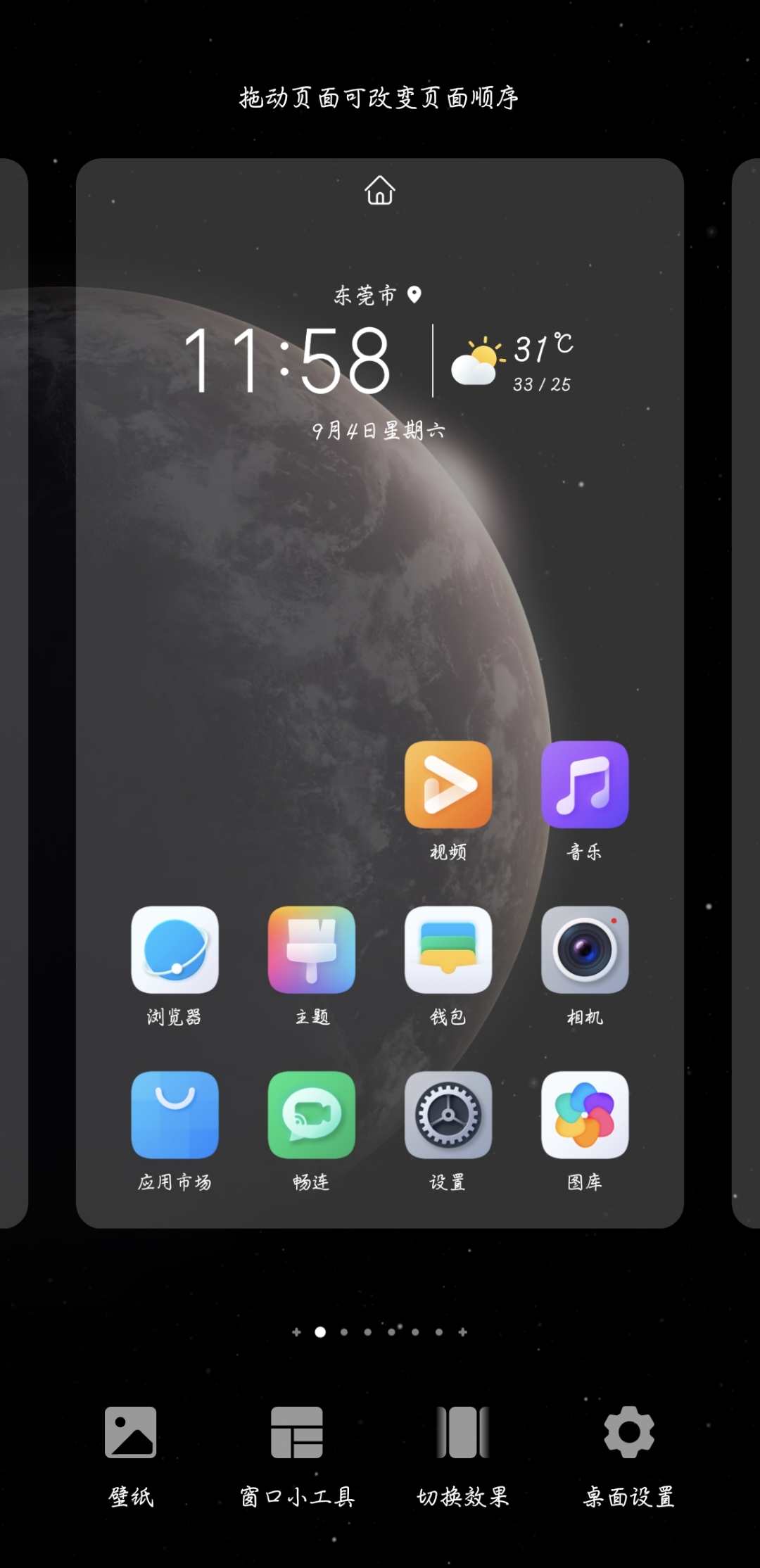 Screenshot_20210904_115802.jpg