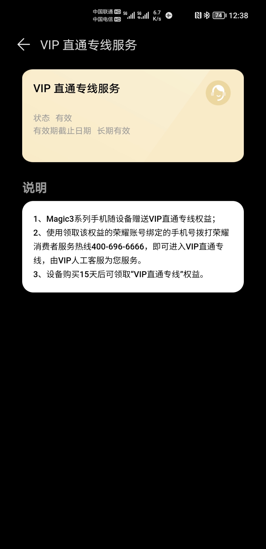 Screenshot_20210904_123818.jpg