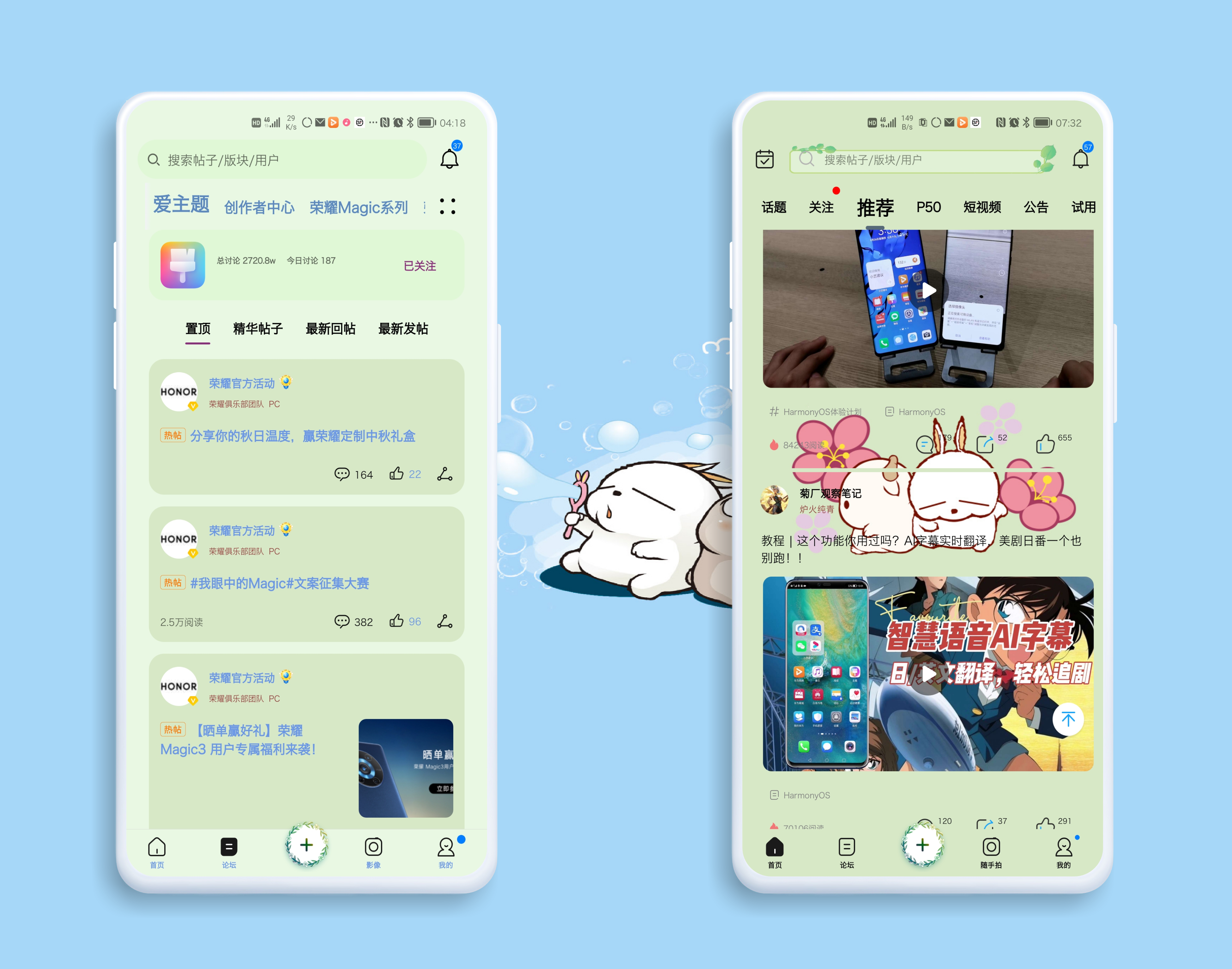 HiShoot_20210904_073253.png