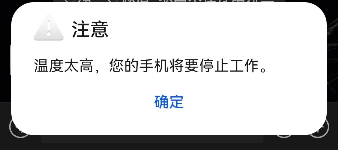 Screenshot_20210903_200521_com.tencent.mm_edit_1162130934716.jpg