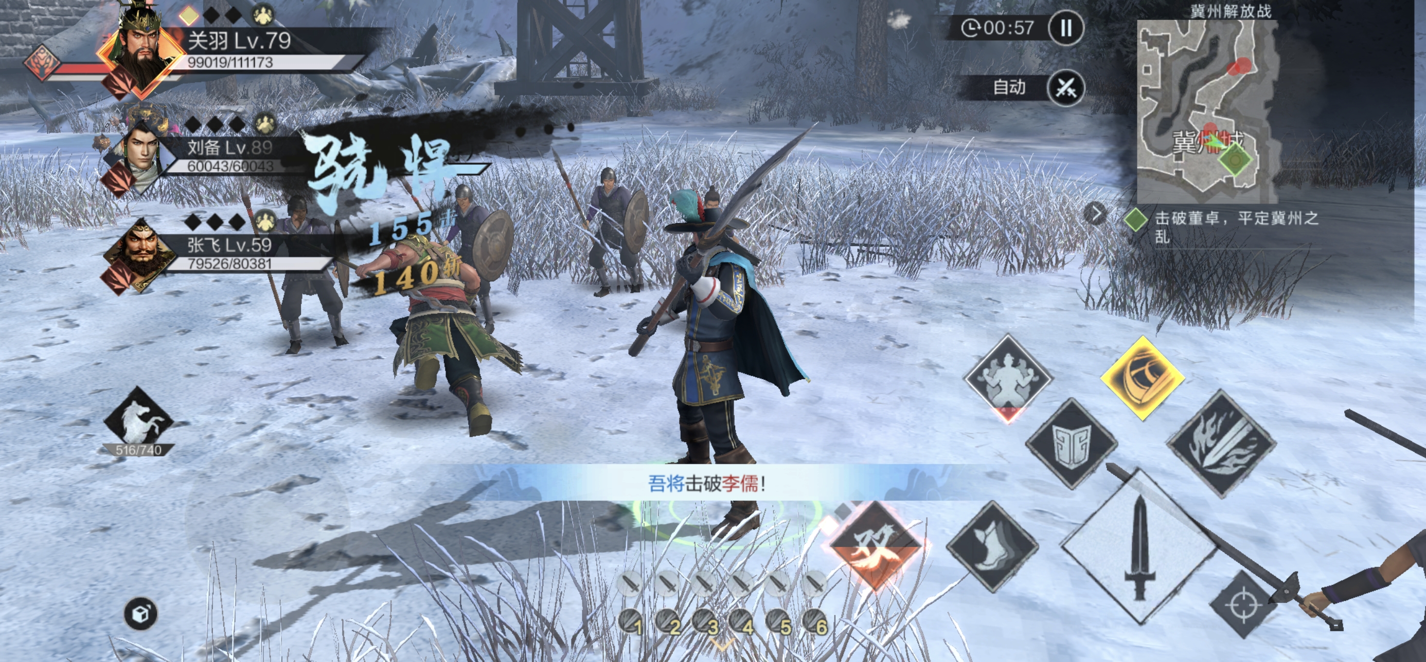 Screenshot_20210904_105908.jpg