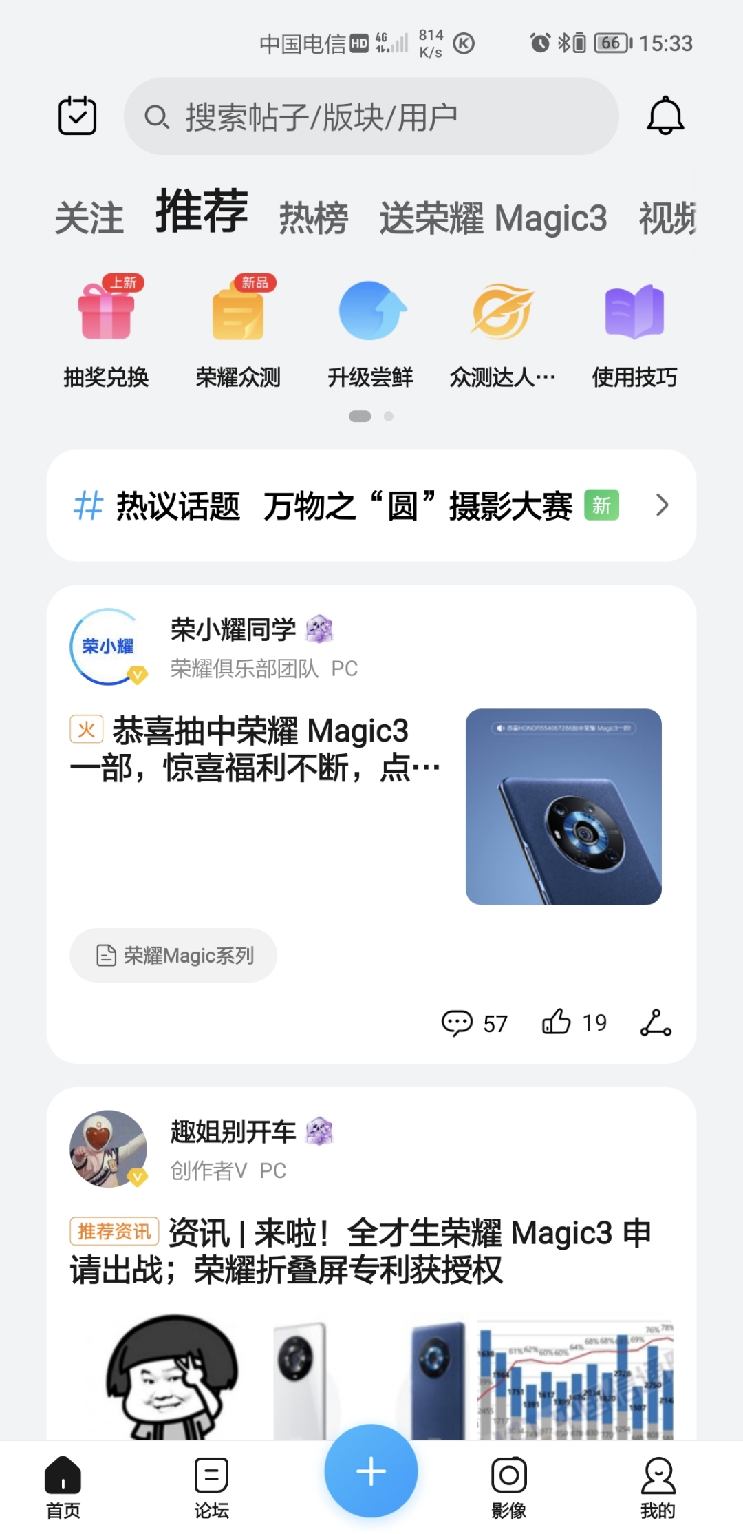 Screenshot_20210904_153311.jpg