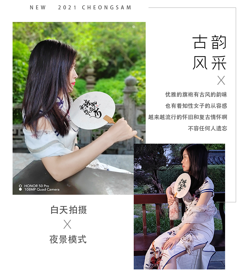 荣耀50pro测评帖-04.jpg
