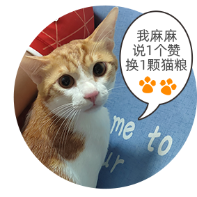 QQ图片20210904164844.png