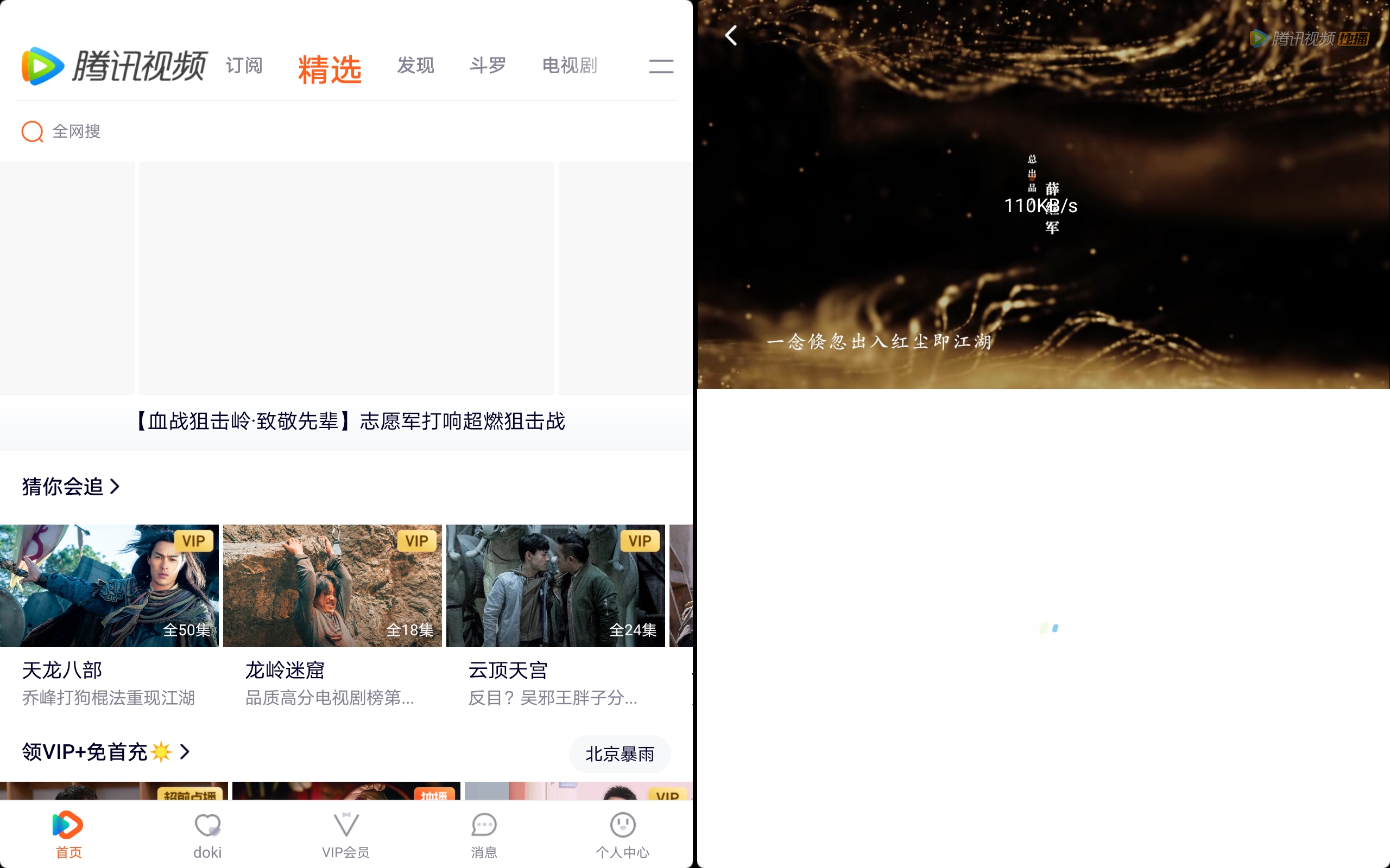 Screenshot_20210904_173029.jpg