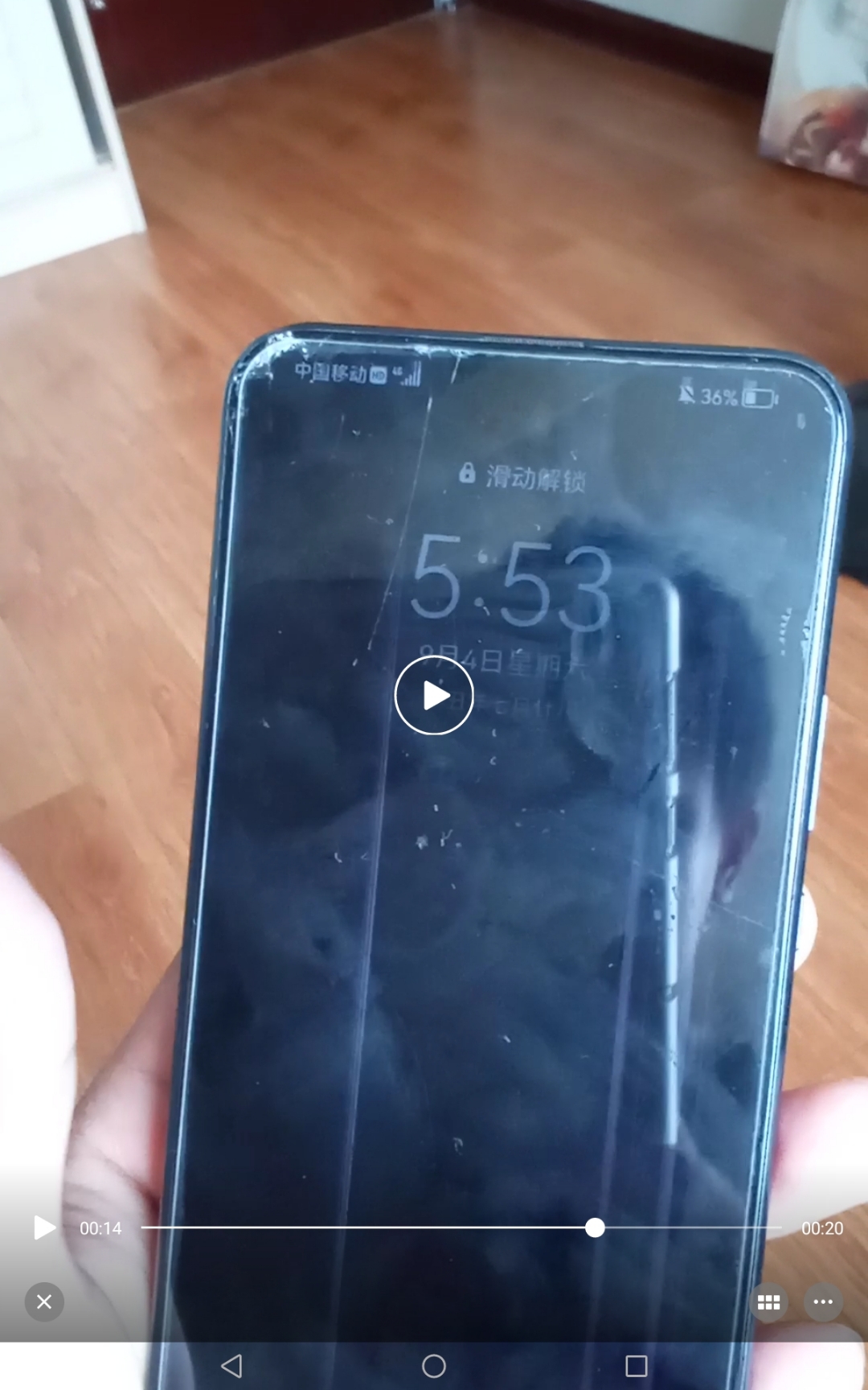 Screenshot_20210904_183254.jpg
