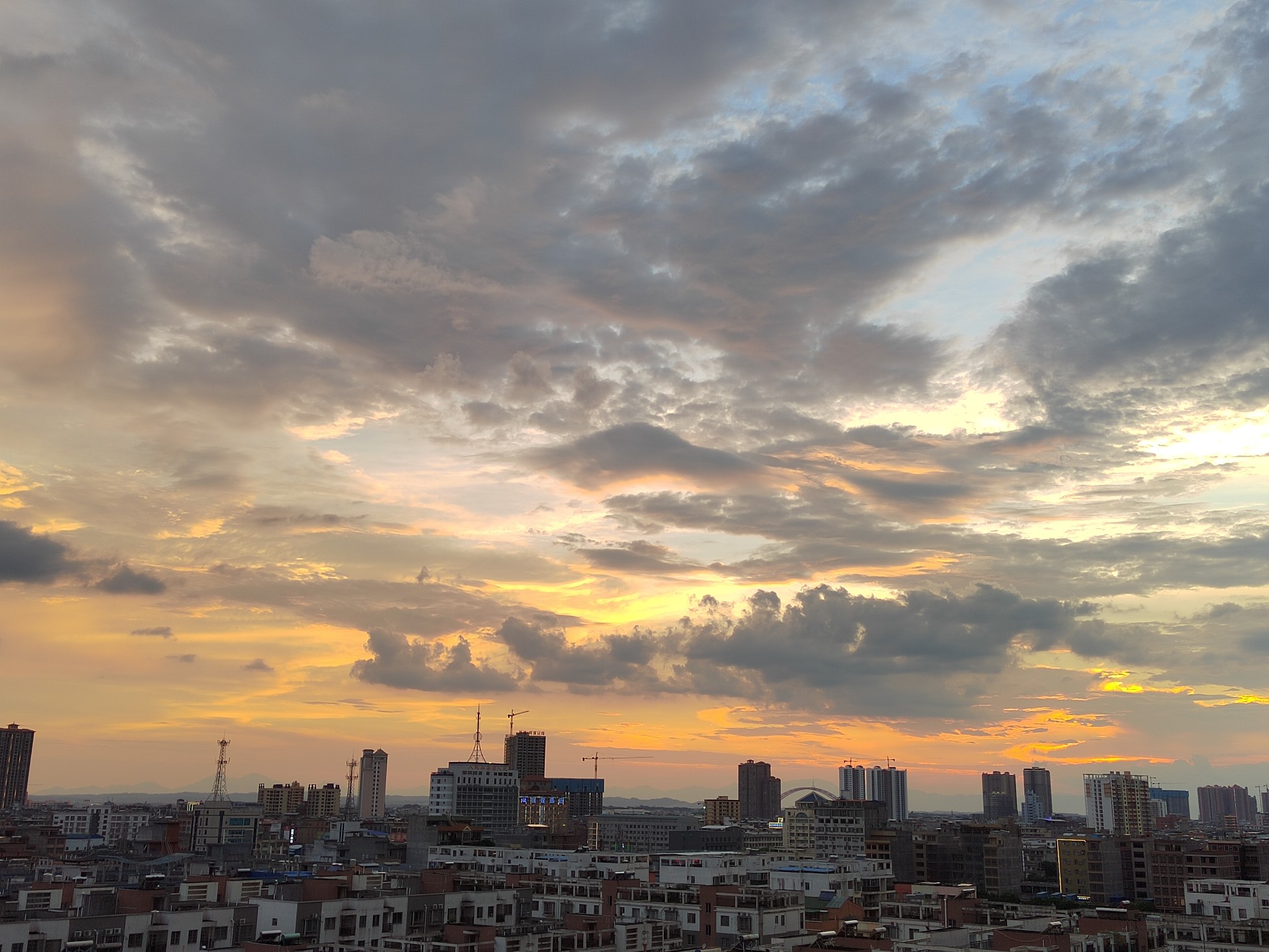 IMG_20210819_190348.jpg