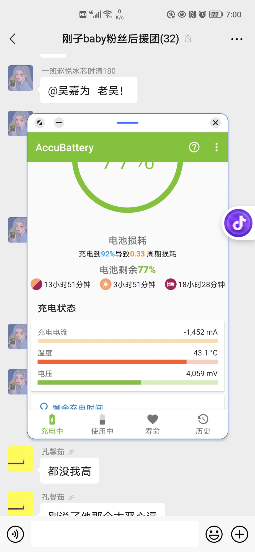 Screenshot_20210904_190059.jpg