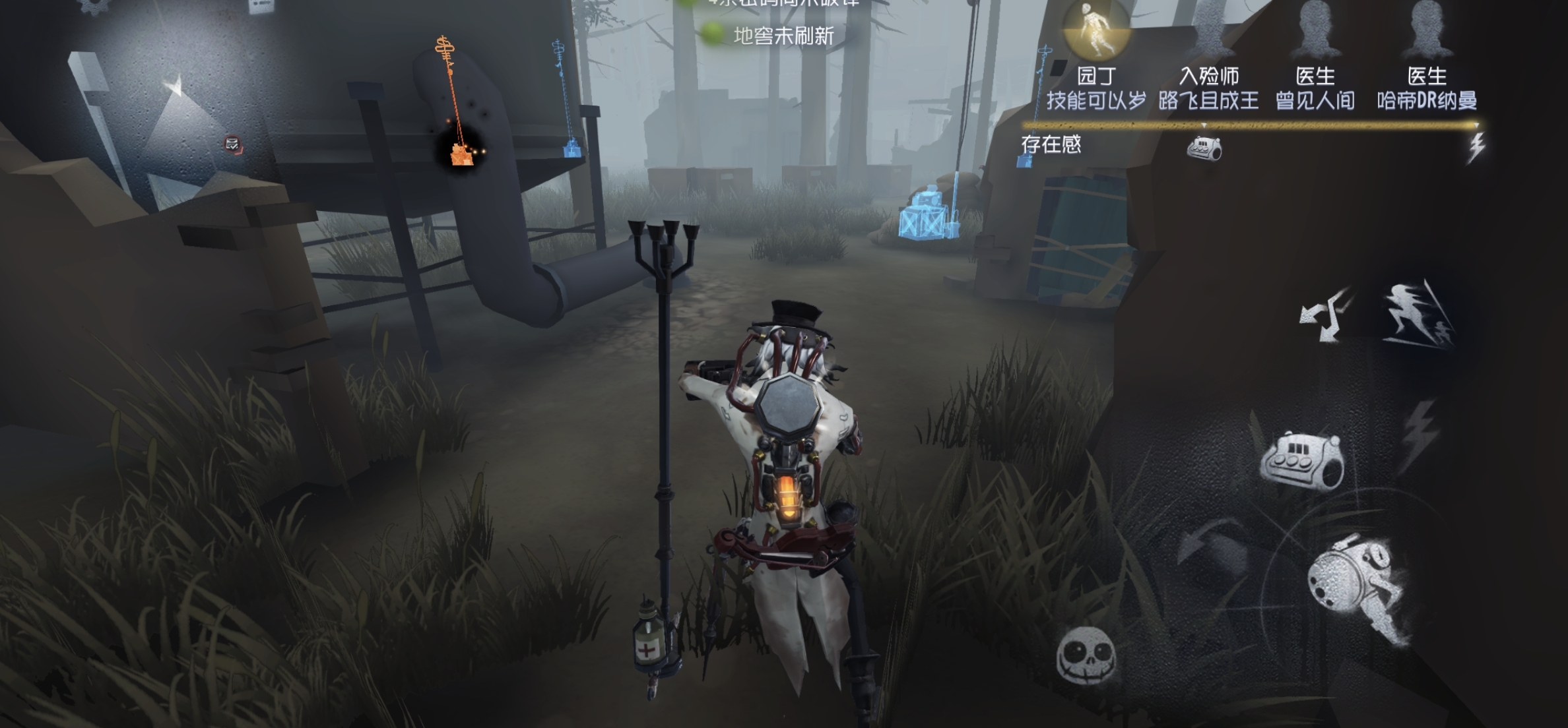 Screenshot_20210904_204158.jpg