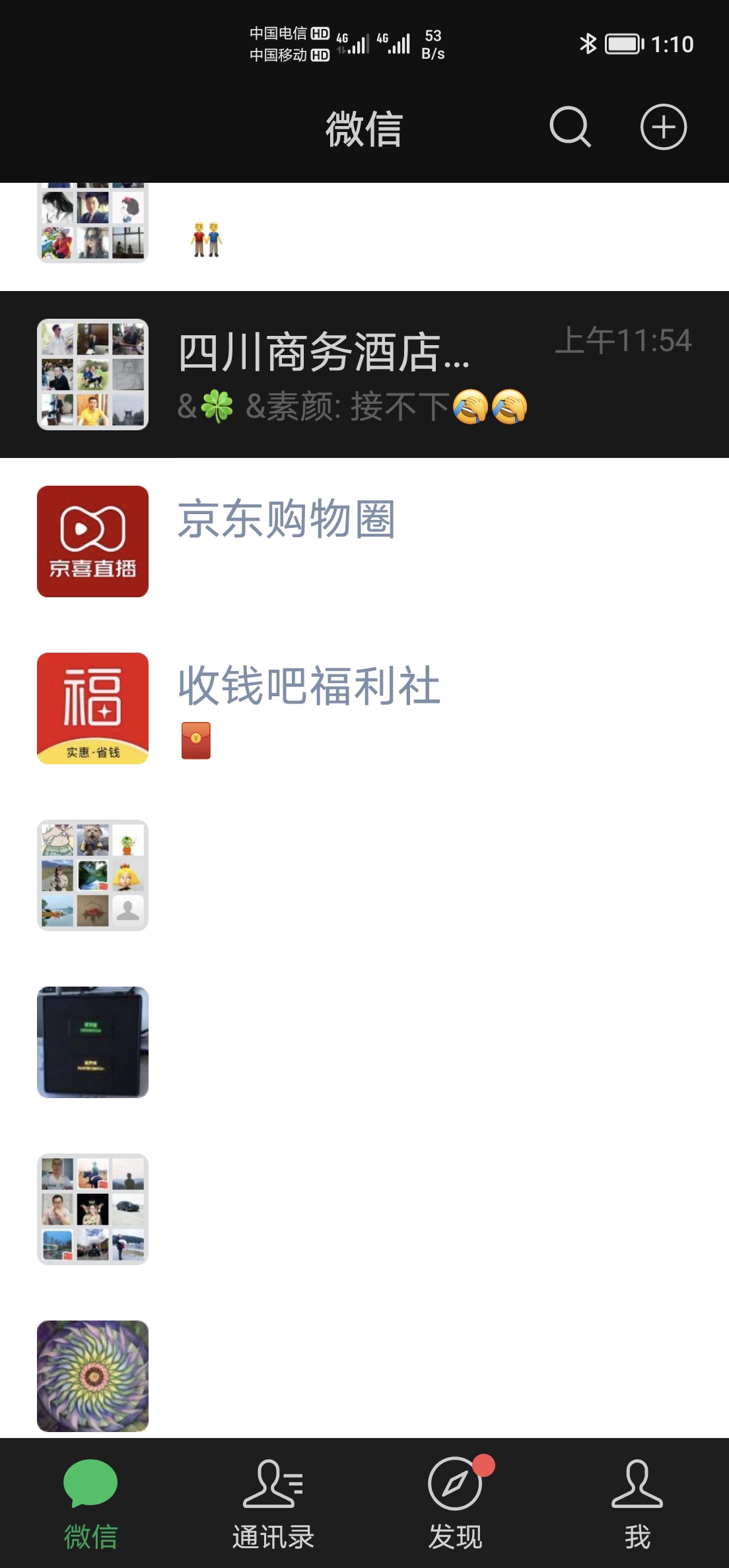 Screenshot_20210902_131057.jpg