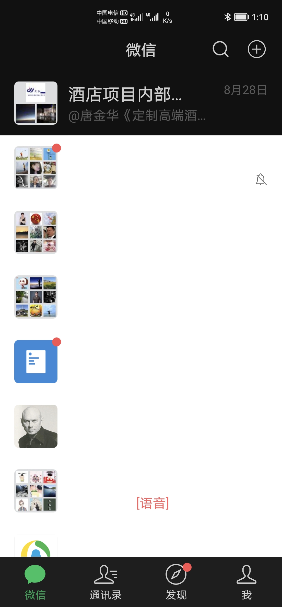 Screenshot_20210902_131053.jpg