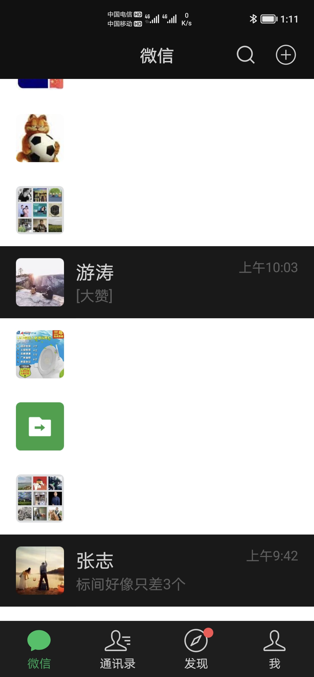 Screenshot_20210902_131108.jpg