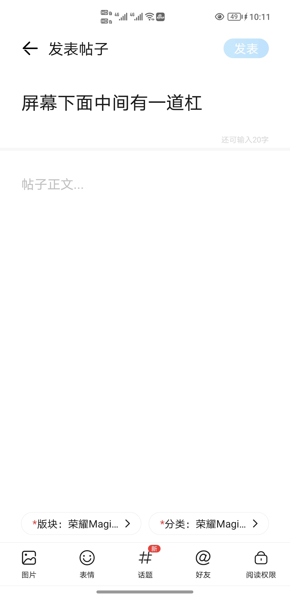 Screenshot_20210904_221134.jpg