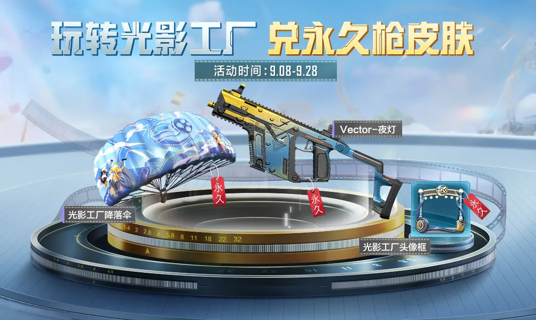 www.toutiao.com_07c858e6d2944100859e1a2fd835bd46.png