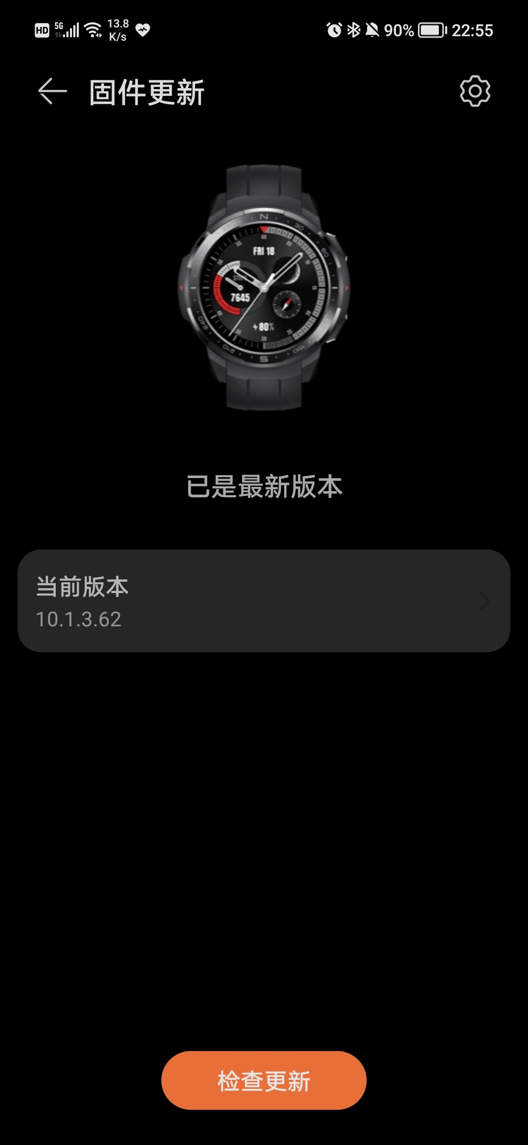 Screenshot_20210904_225531.jpg
