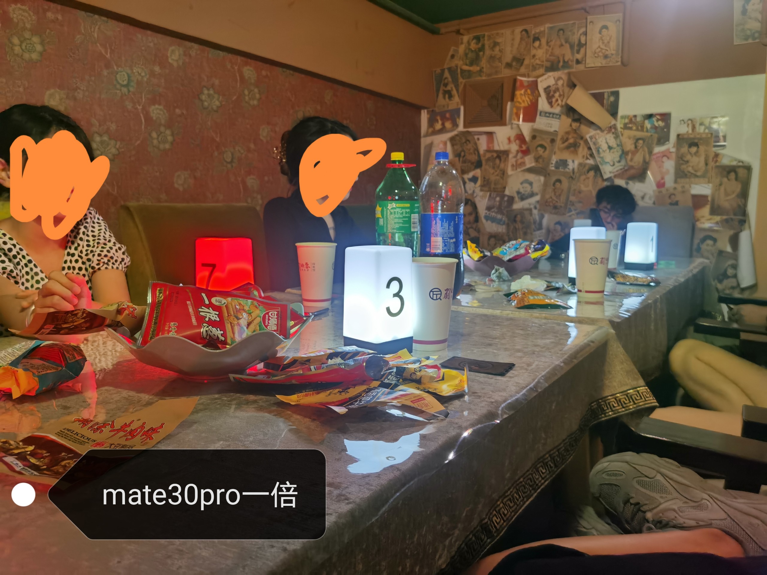mmexport1630763607164_edit_5954175229759.jpg